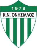 Logo du Onísilos Sotíras