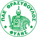 Logo du Thrasývoulos Fylís