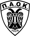 Logo du PAOK Salonique