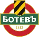 Logo du Botev Plovdiv
