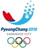 Logo de la candidature de PyeongChang aux Jeux olympiques de 2018