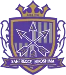 Logo du Sanfrecce Hiroshima