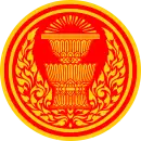 Description de l'image Seal of the Parliament of Thailand.svg.