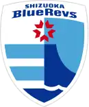 Logo du Shizuoka Blue Revs