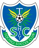 Logo du Tochigi SC