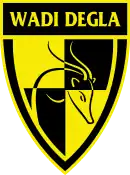 Logo du Wadi Degla