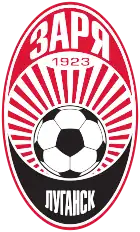 Logo du Zorya Louhansk