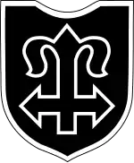 Image illustrative de l’article 24e division SS Karstjäger