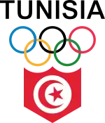 Image illustrative de l’article Comité national olympique tunisien