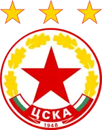 Description de l'image CSKA Sofia logo.svg.