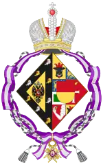 Description de l'image Coat of Arms of Grand Duchess Maria Pavlovna of Russia (Order of Queen Maria Luisa).svg.