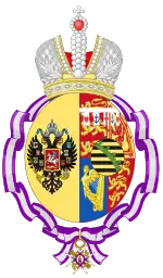 Description de l'image Coat of Arms of Princess Victoria Melita (Order of María Luisa).svg.
