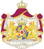 Description de l'image Coat of Arms of the children of Juliana of the Netherlands.svg.