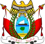 Description de l'image Coat of arms of Dubai.svg.