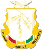 Description de l'image Coat of arms of Guinea.svg.
