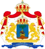 Description de l'image Coat of arms of Haiti (1849-1859) - Second Empire of Haiti.svg.