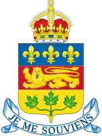 Image illustrative de l’article 43e législature du Québec