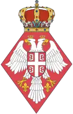 Description de l'image Coat_of_arms_of_crown_princess_of_Serbia.svg.