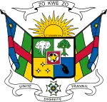 Description de l'image Coat of arms of the Central African Republic.svg.