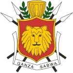 Description de l'image Coat of arms of the Kingdom of Burundi.svg.