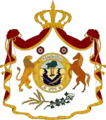 Description de l'image Coat of arms of the Kingdom of Iraq.svg.