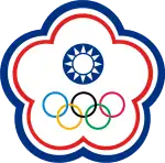 Image illustrative de l’article Comité olympique de Taipei chinois