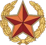 Emblème des forces armées biélorusses (étoile rouge).