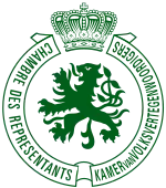 Description de l'image Emblem of the Belgian Chamber of Representatives.svg.