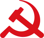 Image illustrative de l’article Parti communiste du Kampuchéa