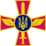 Image illustrative de l’article Force aérienne ukrainienne