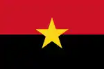 Image illustrative de l’article Mouvement populaire de libération de l'Angola