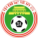 Description de l'image Football Chine federation.svg.