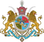 Description de l'image Imperial Coat of Arms of Iran.svg.