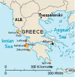 Image illustrative de l’article Commissaire de la République des îles Ioniennes