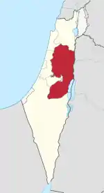 Localisation de District de Judée et Samarie
