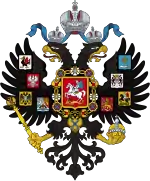 Description de l'image Lesser Coat of Arms of Russian Empire.svg.