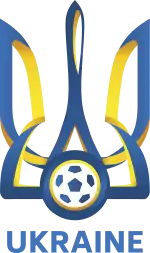 Image illustrative de l’article Association ukrainienne de football
