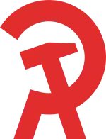 Image illustrative de l’article Parti communiste de l'Argentine