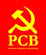 Image illustrative de l’article Parti communiste brésilien