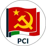 Image illustrative de l’article Parti communiste italien (2016)