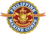 Image illustrative de l’article Corps des Marines des Philippines