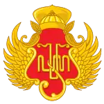 Description de l'image Yogyakarta Sultanate Hamengkubhuwono X Emblem.svg.