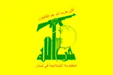 Image illustrative de l’article Hezbollah