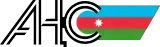 Image illustrative de l’article Front populaire d'Azerbaïdjan