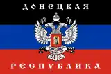 Image illustrative de l’article République de Donetsk (parti politique)