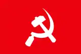 Image illustrative de l’article Parti communiste maoïste du Manipur
