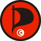 Image illustrative de l’article Parti pirate tunisien