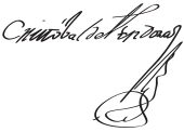 signature de Cristóbal de Mendoza