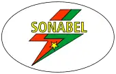 logo de Société nationale d'électricité du Burkina Faso