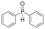 Image illustrative de l’article Oxyde de diphénylphosphine